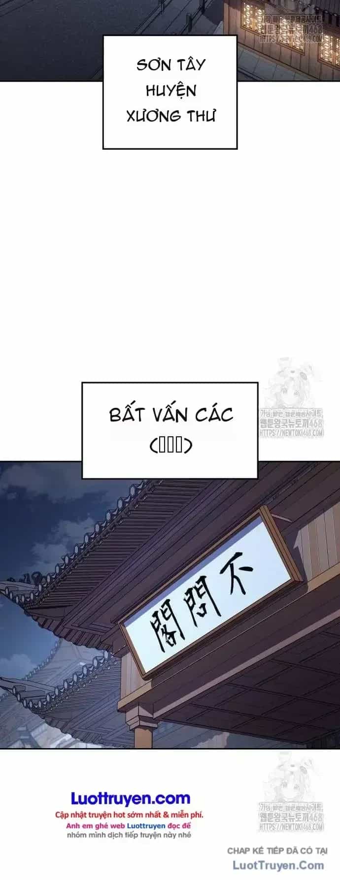 Thiên Ma Thần Quyết: Trùng Sinh - Chương 168 - ảnh 47