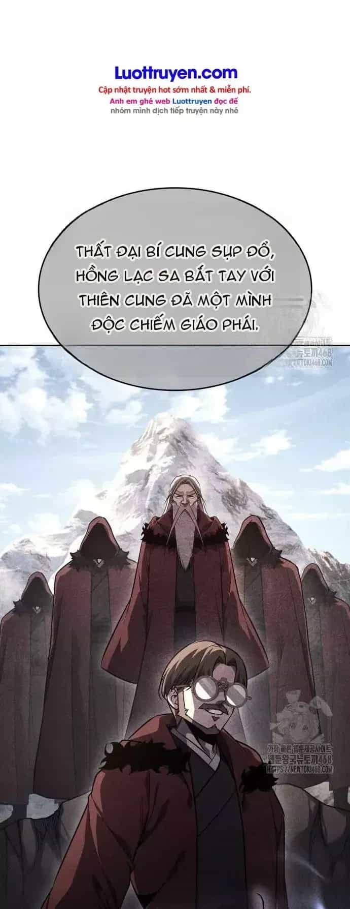 Thiên Ma Thần Quyết: Trùng Sinh - Chương 168 - ảnh 62