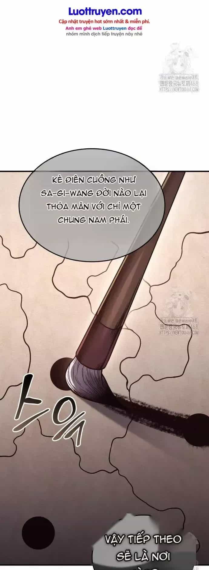 Thiên Ma Thần Quyết: Trùng Sinh - Chương 168 - ảnh 76