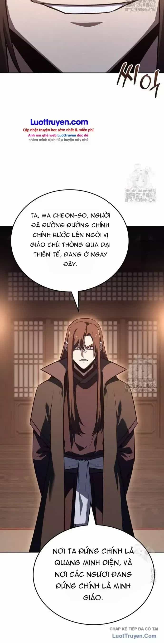Thiên Ma Thần Quyết: Trùng Sinh - Chương 168 - ảnh 83