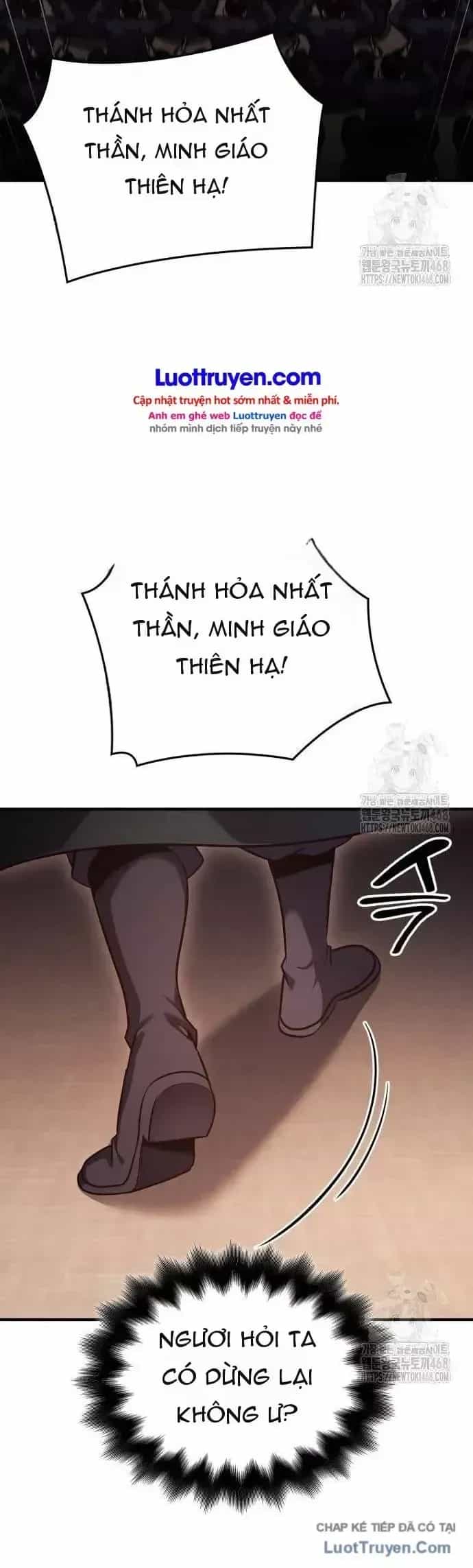 Thiên Ma Thần Quyết: Trùng Sinh - Chương 168 - ảnh 87