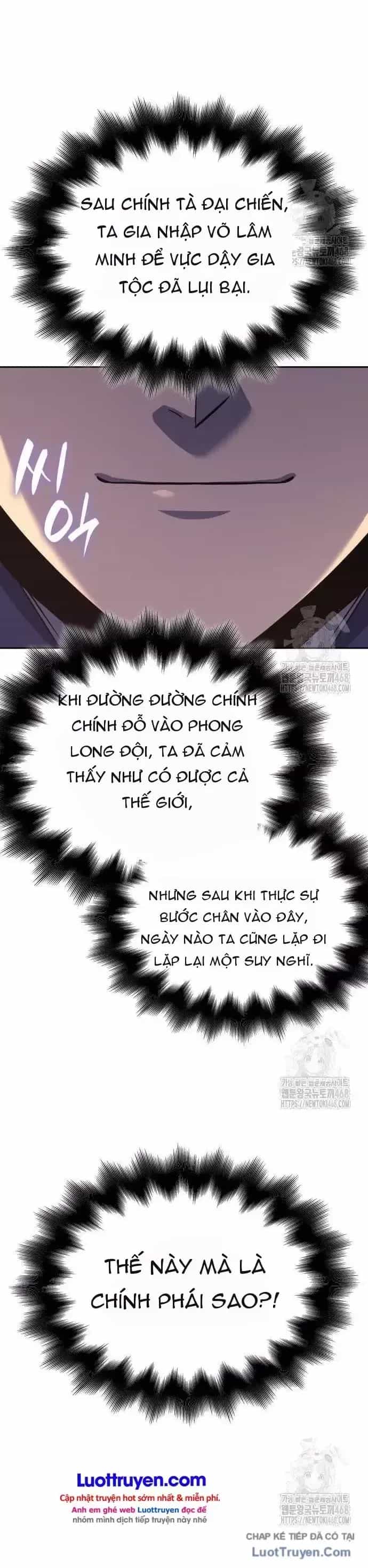 Thiên Ma Thần Quyết: Trùng Sinh - Chương 169 - ảnh 5
