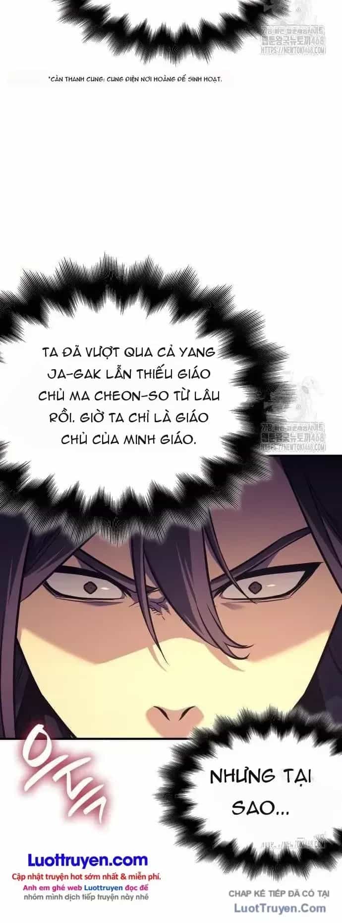 Thiên Ma Thần Quyết: Trùng Sinh - Chương 169 - ảnh 53