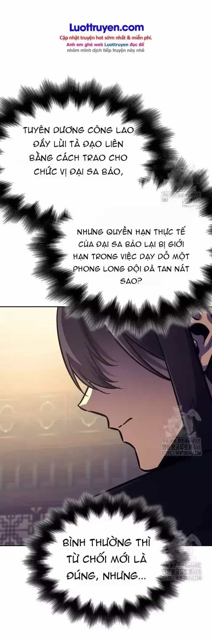 Thiên Ma Thần Quyết: Trùng Sinh - Chương 170 - ảnh 20