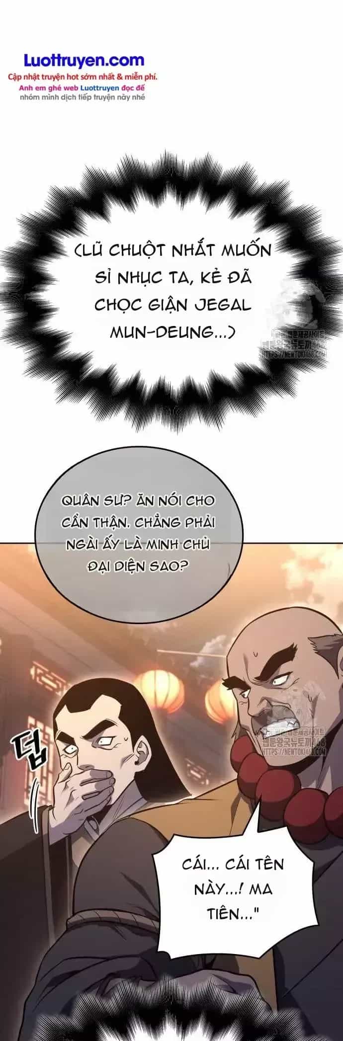 Thiên Ma Thần Quyết: Trùng Sinh - Chương 170 - ảnh 84