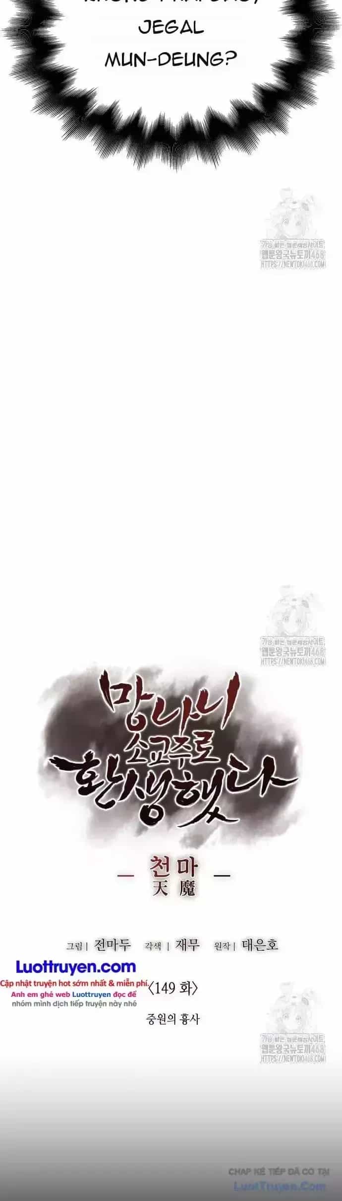 Thiên Ma Thần Quyết: Trùng Sinh - Chương 171 - ảnh 40