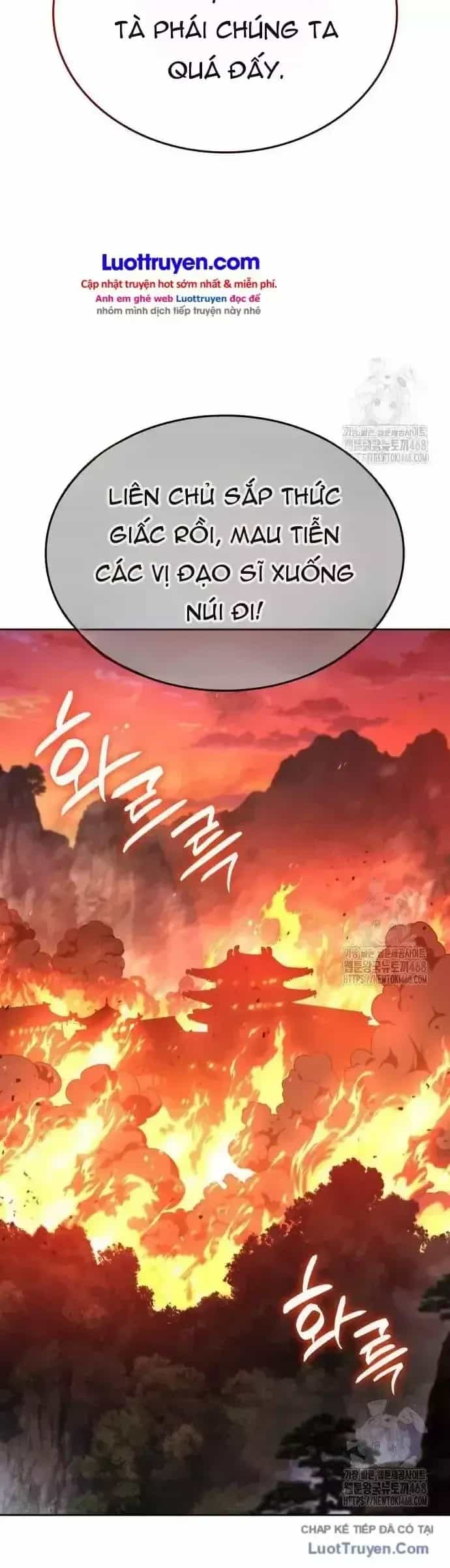 Thiên Ma Thần Quyết: Trùng Sinh - Chương 171 - ảnh 54