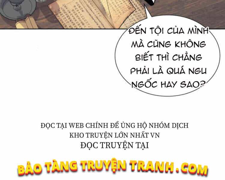 Thiên Ma Thần Quyết: Trùng Sinh - Chương 21 - ảnh 101