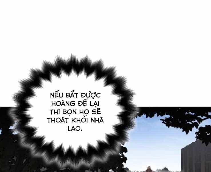 Thiên Ma Thần Quyết: Trùng Sinh - Chương 30 - ảnh 1