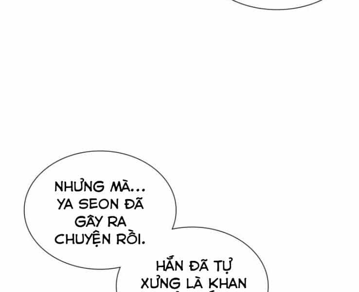 Thiên Ma Thần Quyết: Trùng Sinh - Chương 33 - ảnh 24