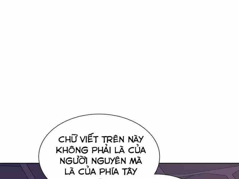 Thiên Ma Thần Quyết: Trùng Sinh - Chương 34 - ảnh 42
