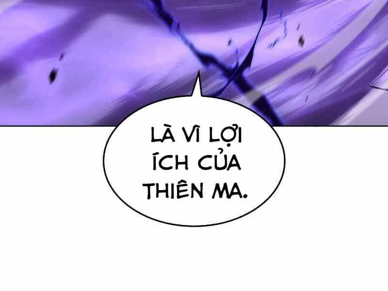 Thiên Ma Thần Quyết: Trùng Sinh - Chương 43 - ảnh 27