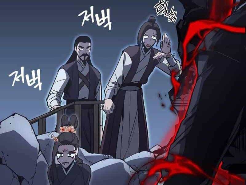 Thiên Ma Thần Quyết: Trùng Sinh - Chương 43.5 - ảnh 33