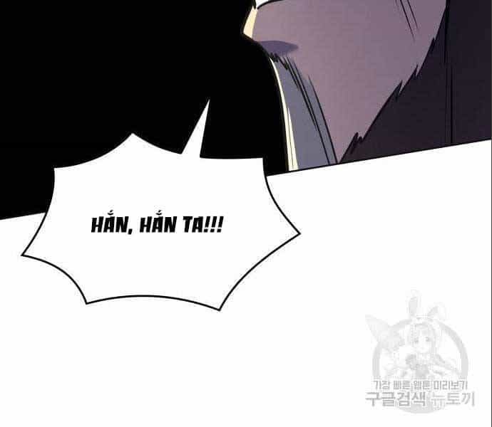 Thiên Ma Thần Quyết: Trùng Sinh - Chương 56.5 - ảnh 162