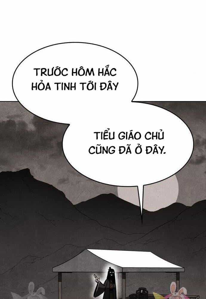 Thiên Ma Thần Quyết: Trùng Sinh - Chương 57 - ảnh 224