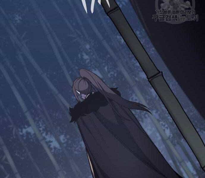 Thiên Ma Thần Quyết: Trùng Sinh - Chương 58 - ảnh 49