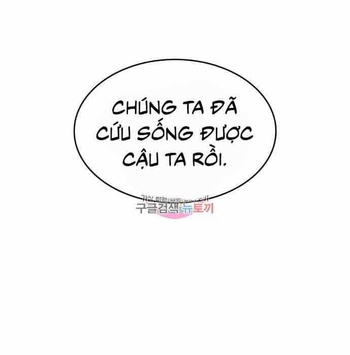 Thiên Ma Thần Quyết: Trùng Sinh - Chương 61 - ảnh 1
