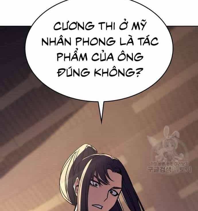 Thiên Ma Thần Quyết: Trùng Sinh - Chương 61 - ảnh 143