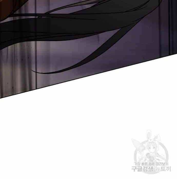 Thiên Ma Thần Quyết: Trùng Sinh - Chương 61 - ảnh 43