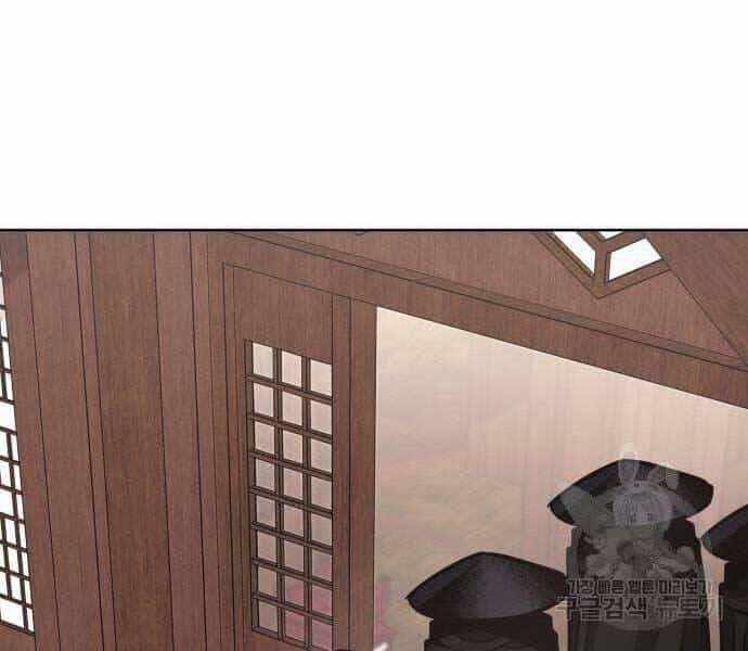 Thiên Ma Thần Quyết: Trùng Sinh - Chương 62.5 - ảnh 69