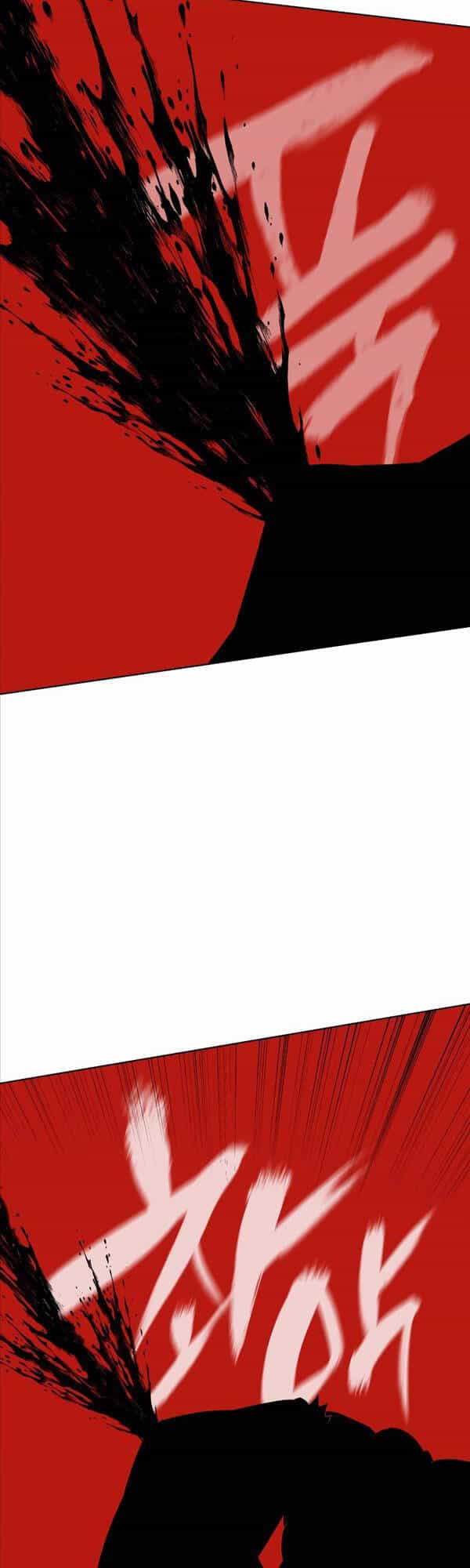 Thiên Ma Thần Quyết: Trùng Sinh - Chương 77 - ảnh 89