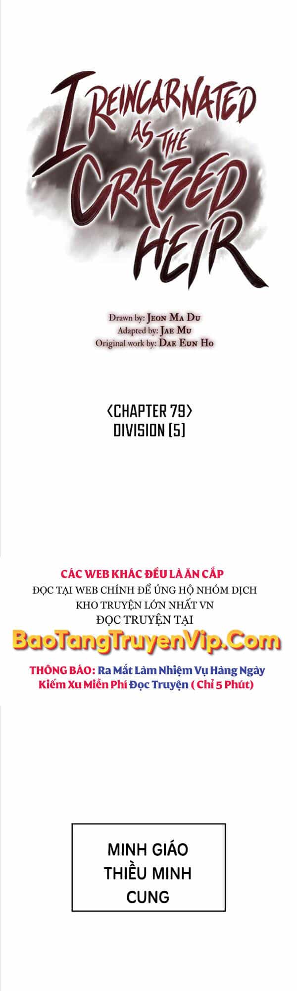 Thiên Ma Thần Quyết: Trùng Sinh - Chương 79 - ảnh 22