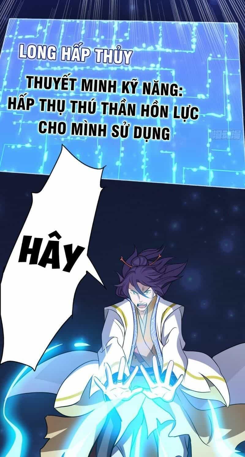 Thiên Mệnh Long Thần - Chương 32 - ảnh 33