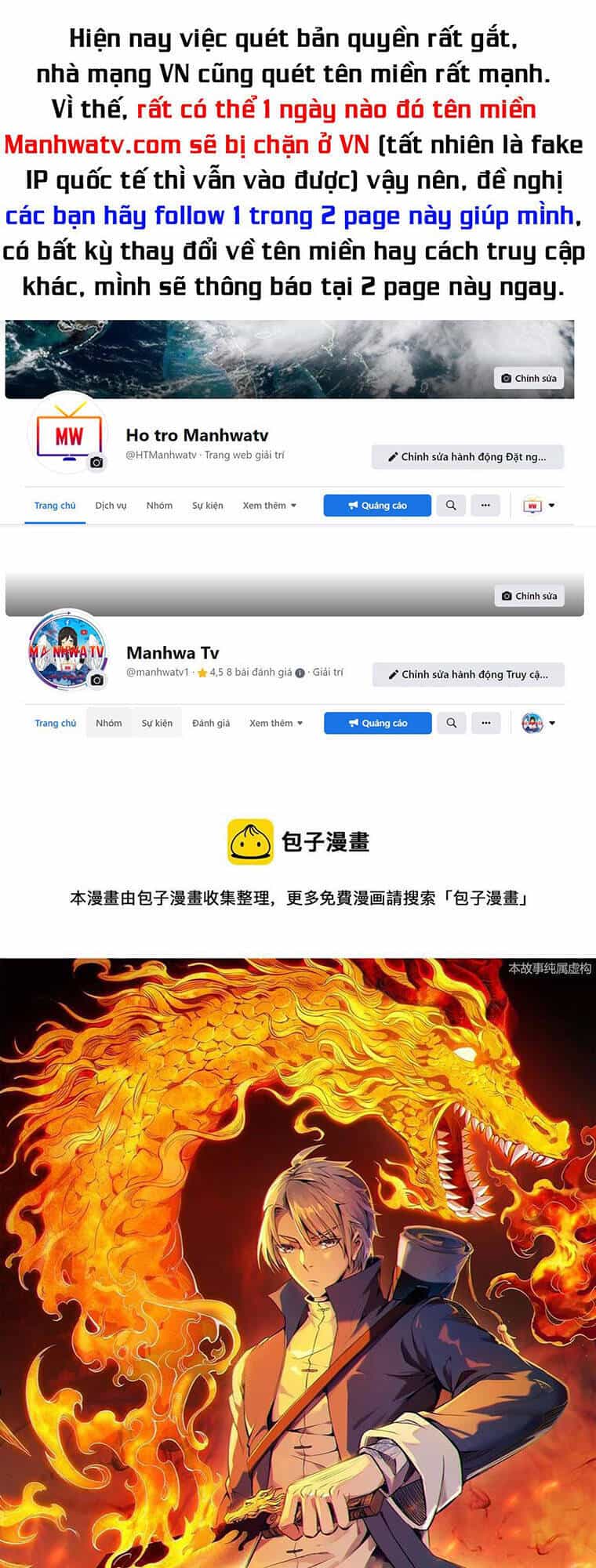 Thiên Mệnh Xa Đao Nhân - Chương 70 - ảnh 1