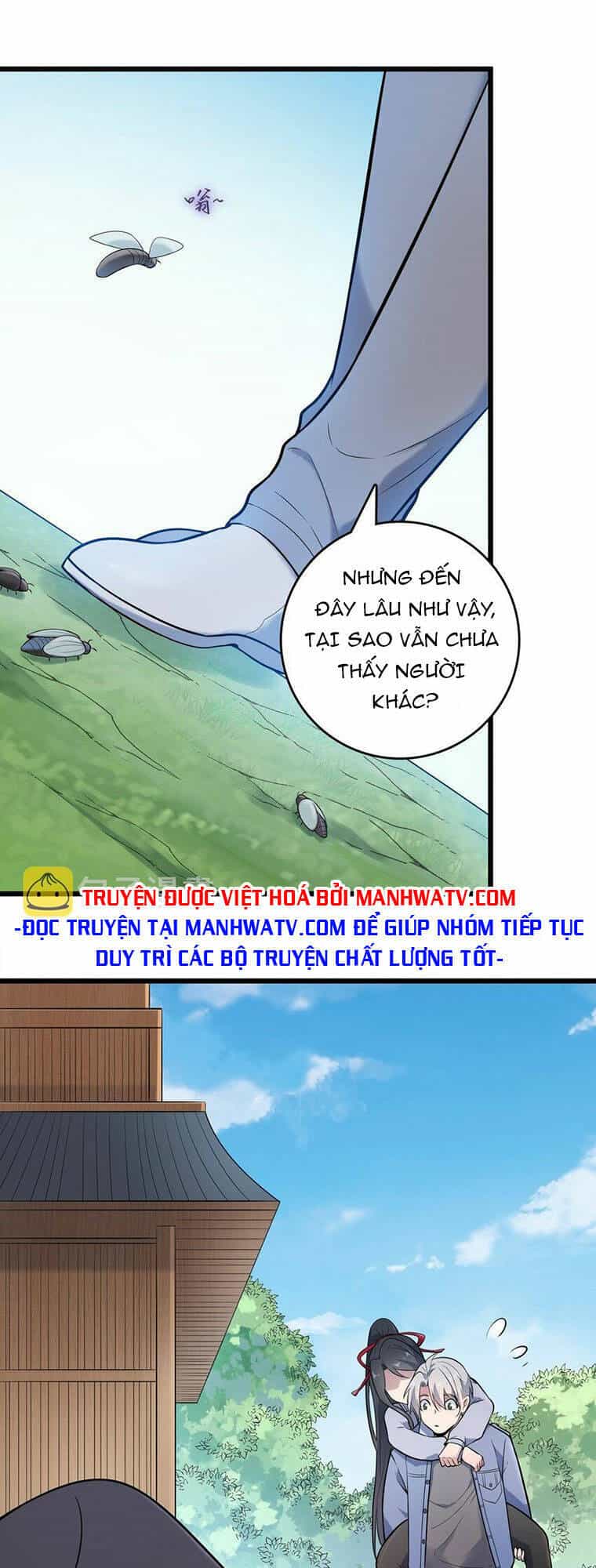 Thiên Mệnh Xa Đao Nhân - Chương 75 - ảnh 26
