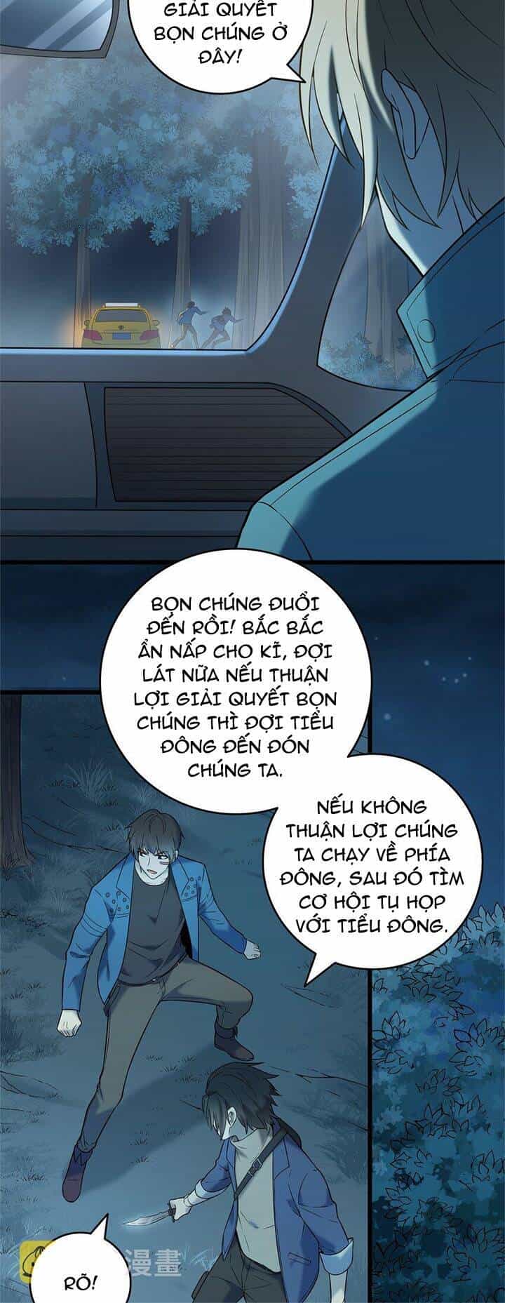 Thiên Mệnh Xa Đao Nhân - Chương 93 - ảnh 16
