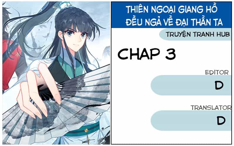 Thiên Ngoại Giang Hồ - Chương 3 - ảnh 1