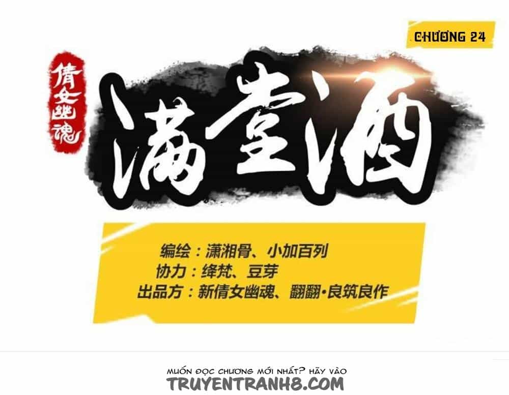 Thiện Nữ U Hồn - Chương 24 - ảnh 2