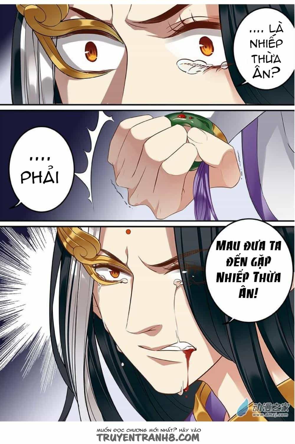 Thiện Nữ U Hồn - Chương 26 - ảnh 10