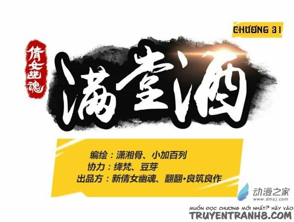 Thiện Nữ U Hồn - Chương 31 - ảnh 2