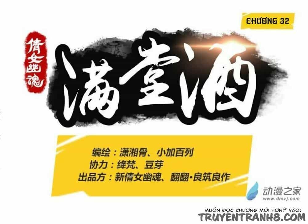 Thiện Nữ U Hồn - Chương 32 - ảnh 2