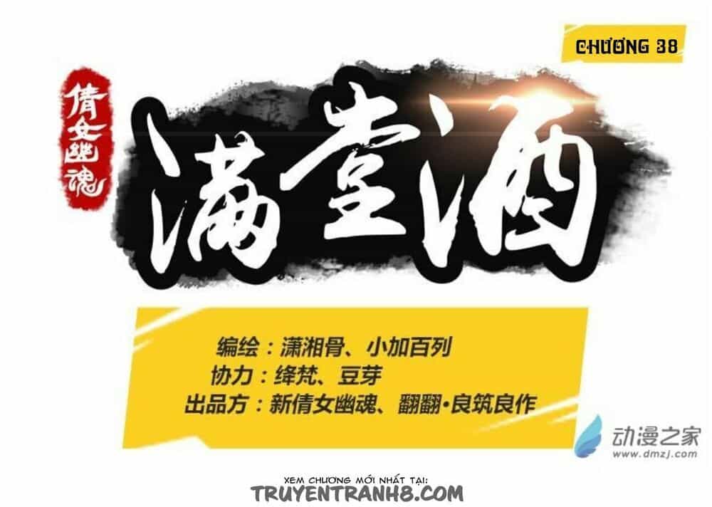 Thiện Nữ U Hồn - Chương 38 - ảnh 2