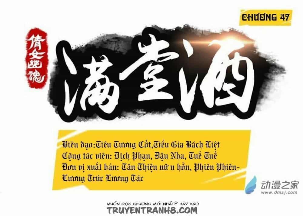Thiện Nữ U Hồn - Chương 47 - ảnh 2