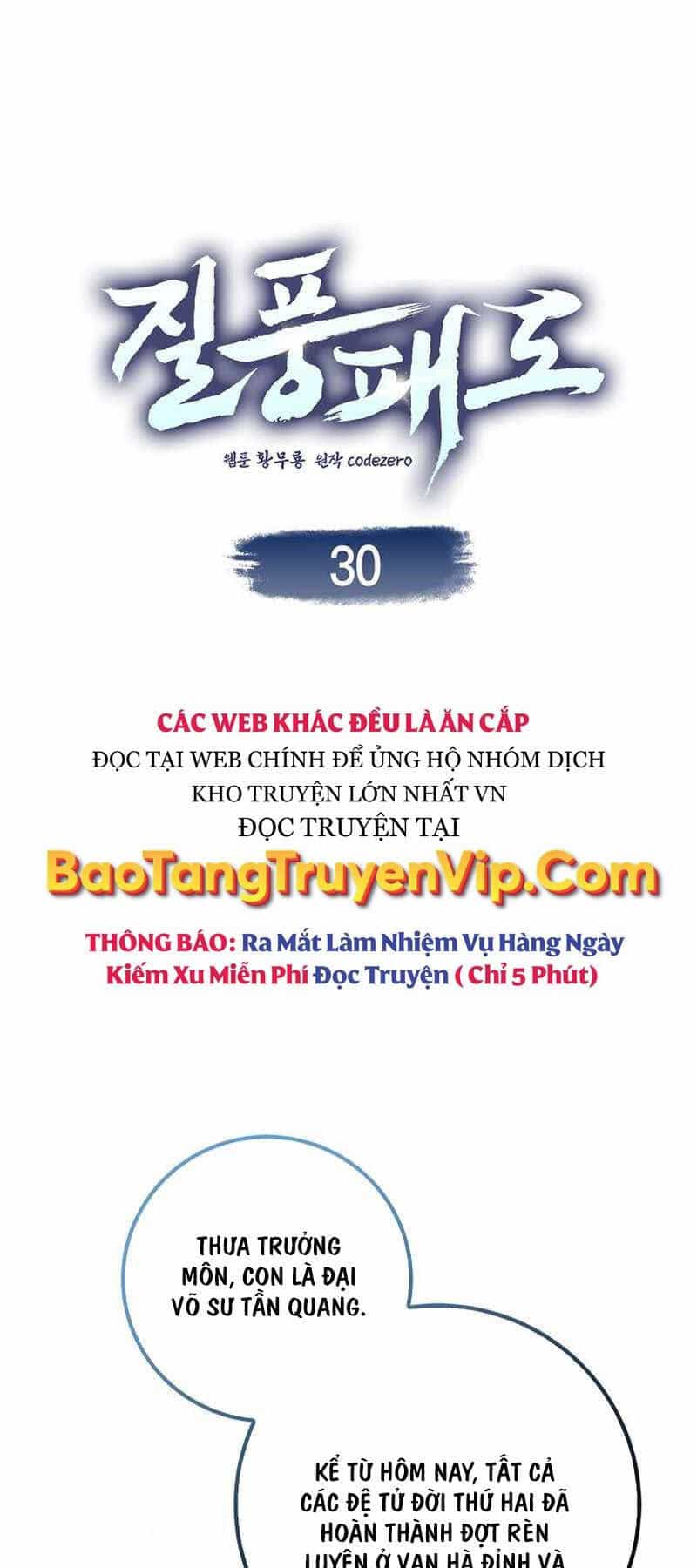 Thiên Phong Phách Đạo - Chương 30 - ảnh 1