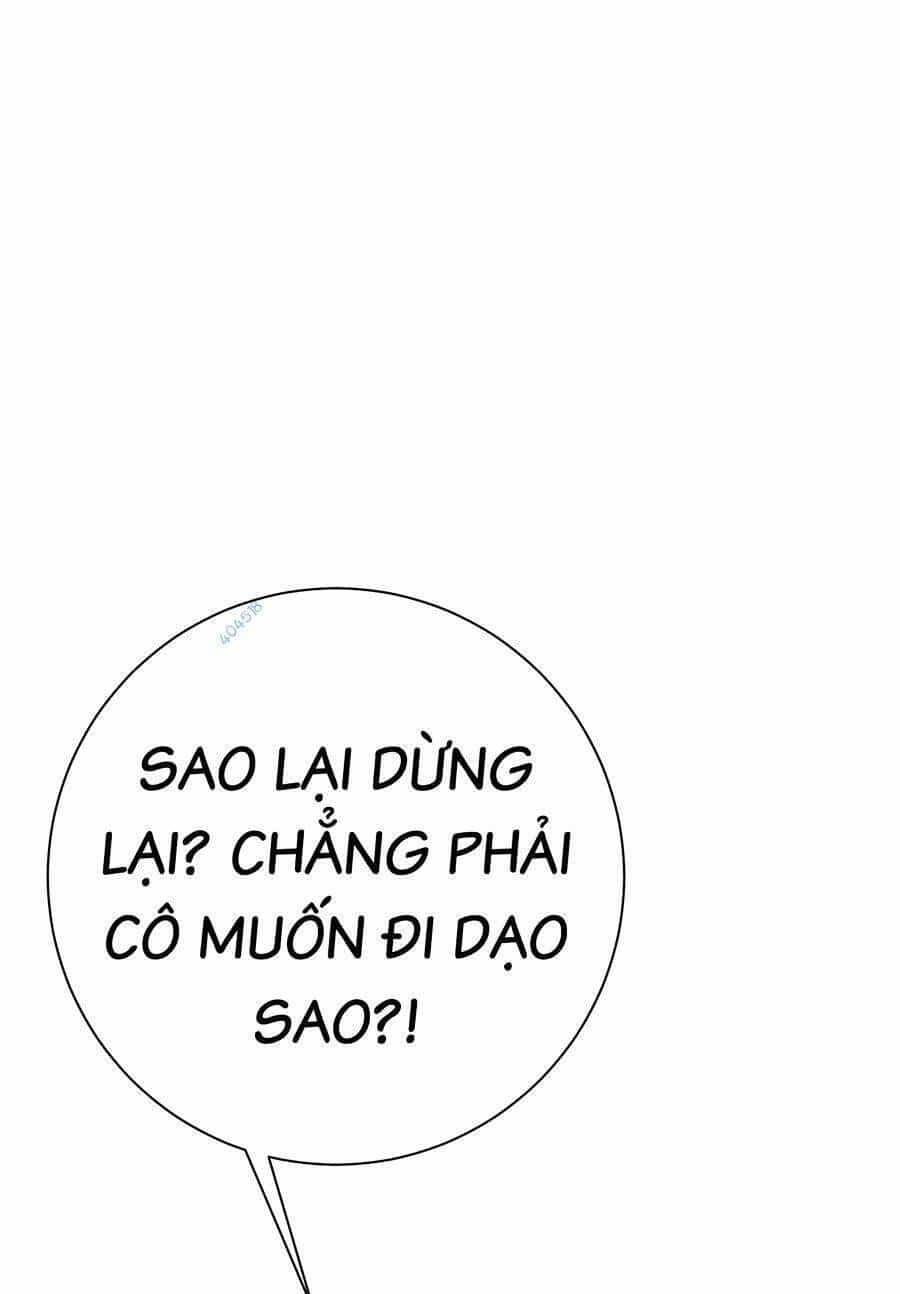 Thiên Phú Của Ngươi, Giờ Là Của Ta - Chương 61 - ảnh 61