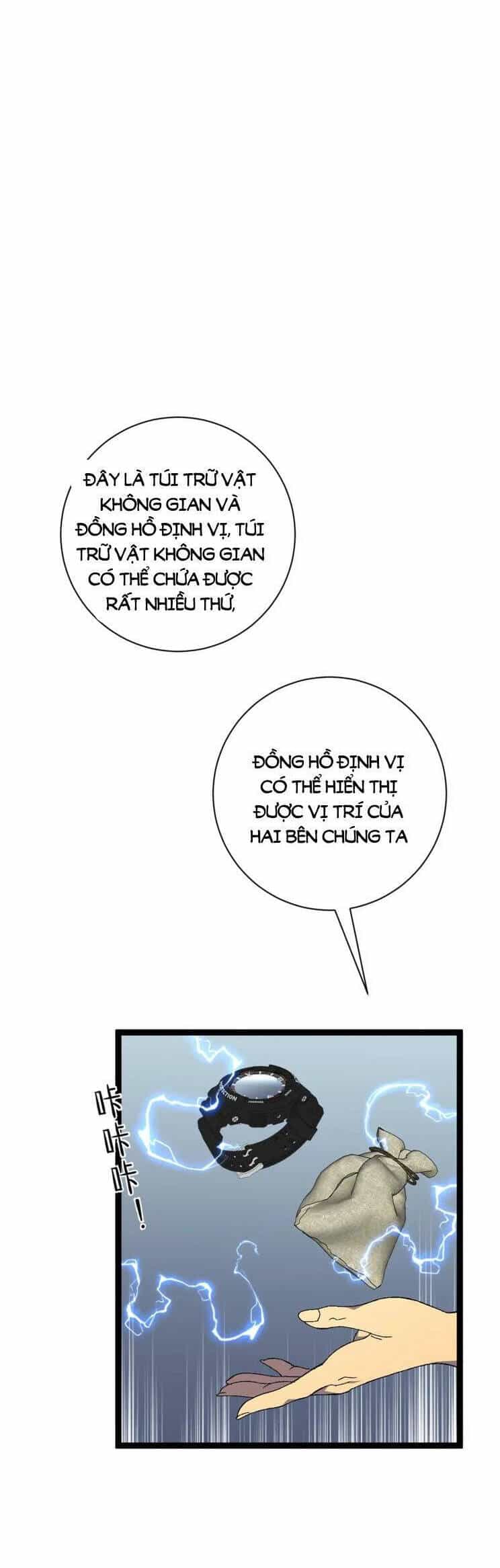 Thiên Phú Của Ngươi, Giờ Là Của Ta - Chương 64 - ảnh 6