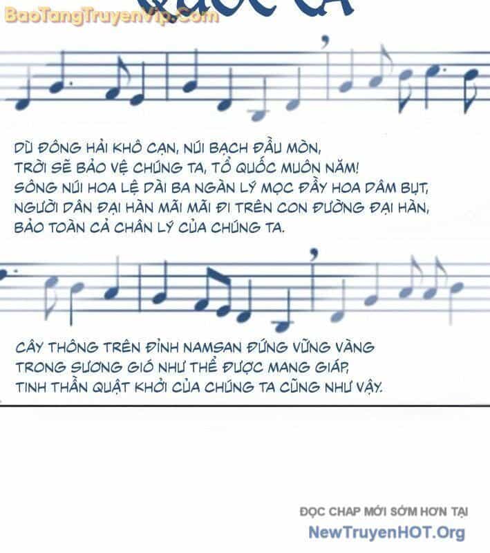 Thiên Phú - Chương 4 - ảnh 15