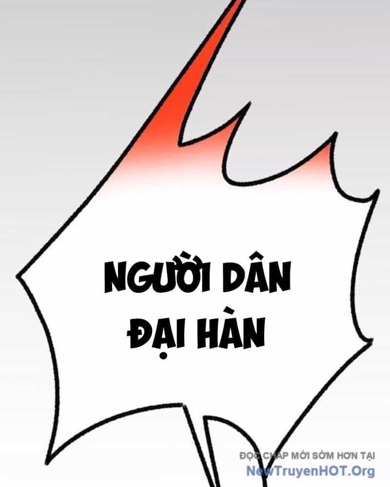 Thiên Phú - Chương 6 - ảnh 23