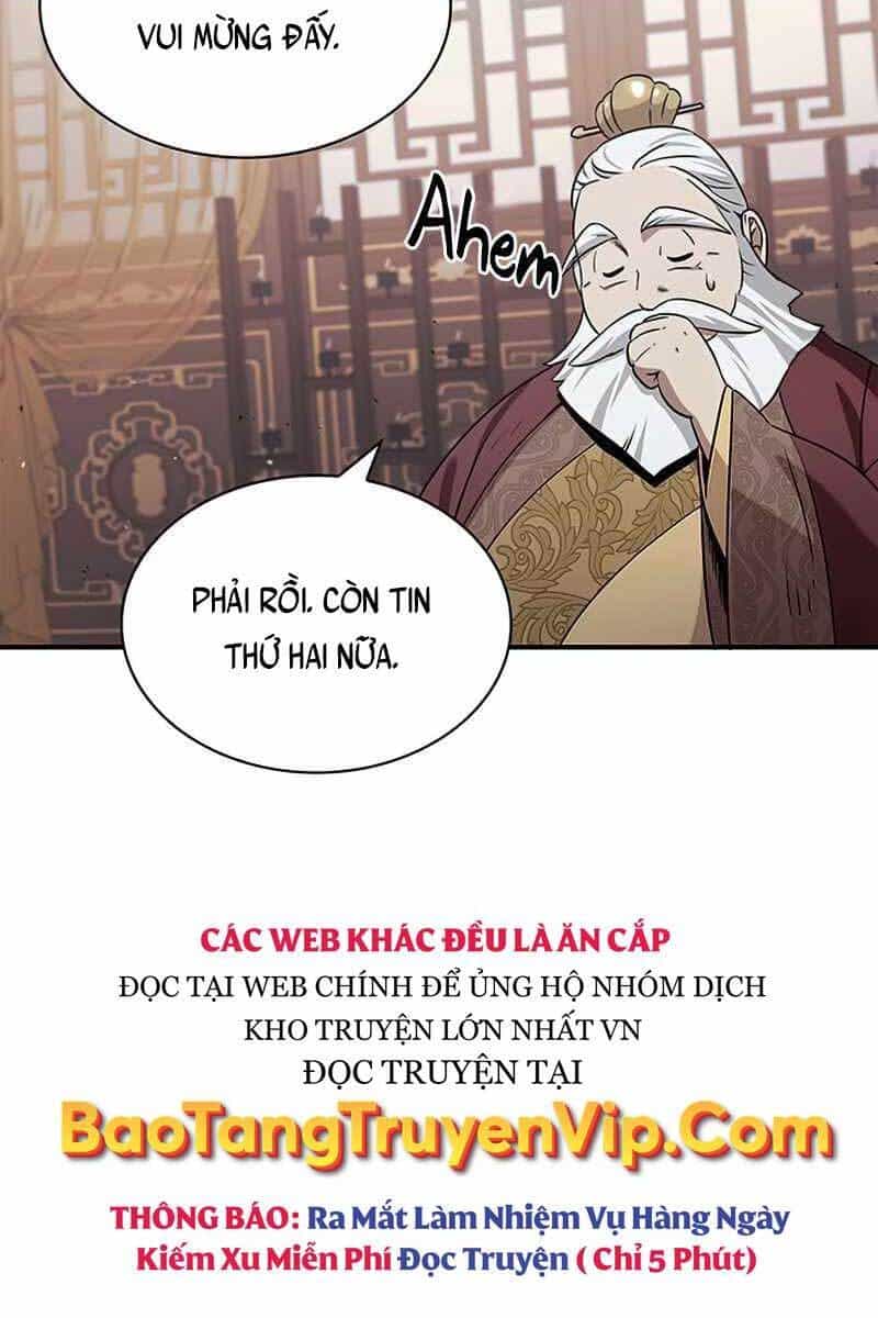 Thiên Qua Thư Khố Đại Công Tử - Chương 1 - ảnh 31