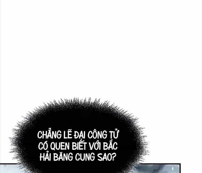 Thiên Qua Thư Khố Đại Công Tử - Chương 104 - ảnh 193