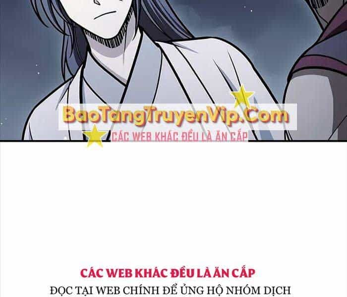 Thiên Qua Thư Khố Đại Công Tử - Chương 104 - ảnh 267