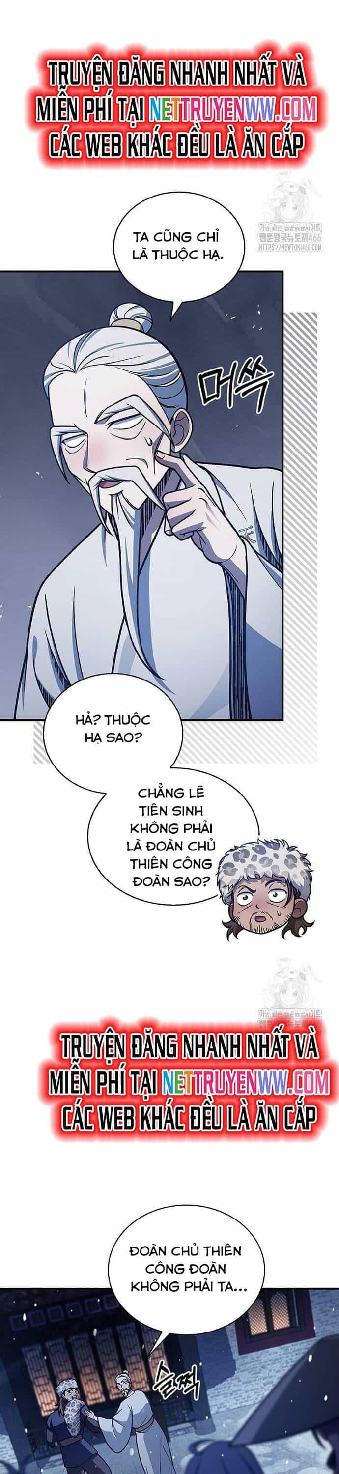 Thiên Qua Thư Khố Đại Công Tử - Chương 106 - ảnh 10