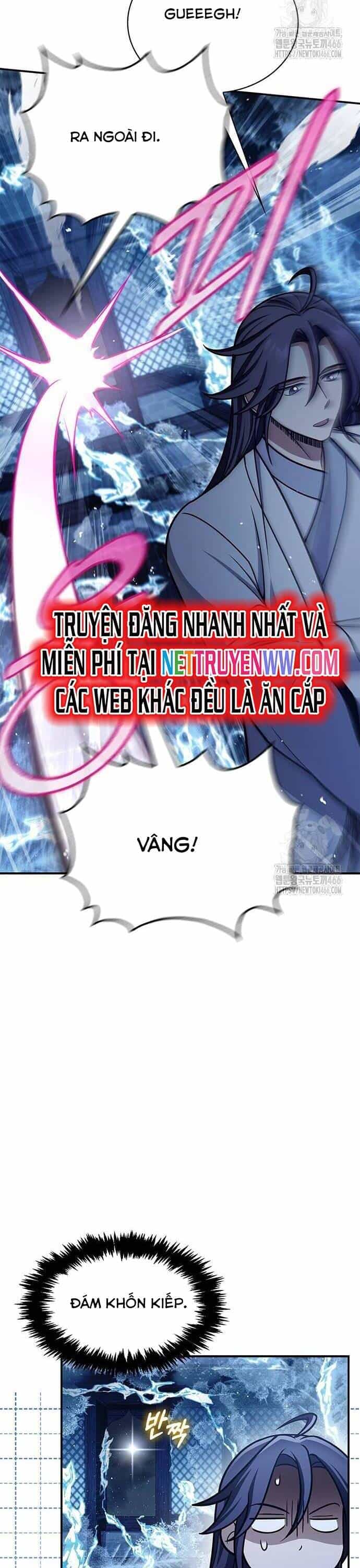 Thiên Qua Thư Khố Đại Công Tử - Chương 106 - ảnh 40