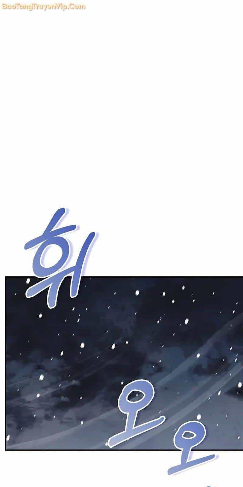 Thiên Qua Thư Khố Đại Công Tử - Chương 108 - ảnh 2