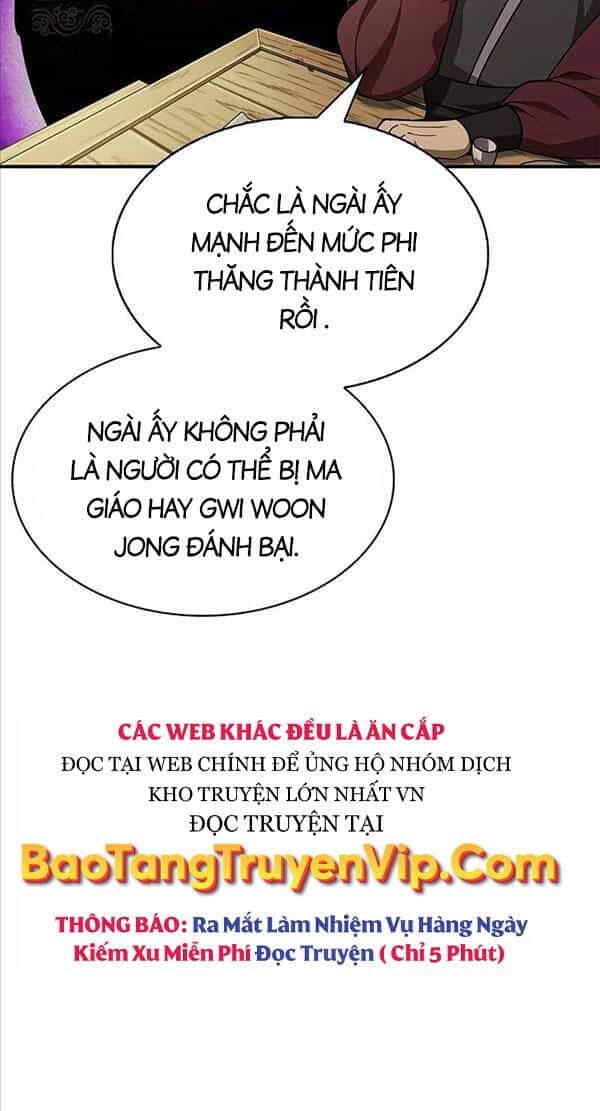 Thiên Qua Thư Khố Đại Công Tử - Chương 11 - ảnh 13