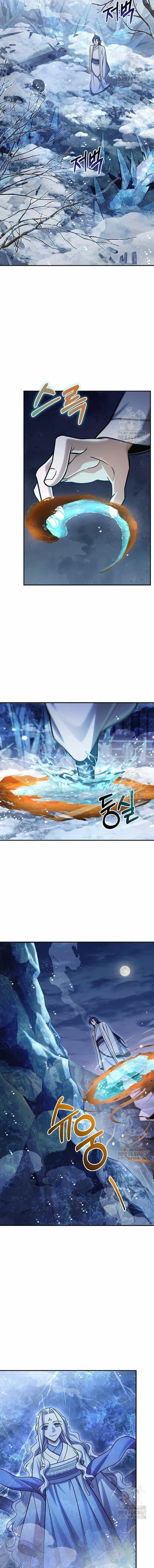 Thiên Qua Thư Khố Đại Công Tử - Chương 113 - ảnh 12